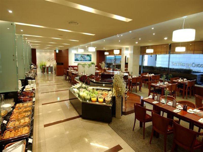 酒店 President 首尔